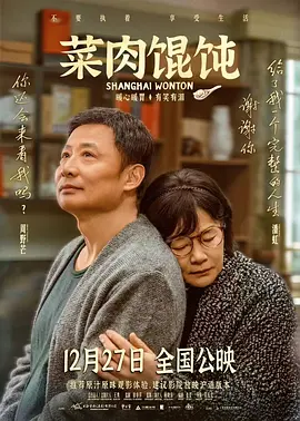 色多多百度网盘